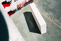 Газобетон ПТЖБ D500 B2.5 600х400х250 П