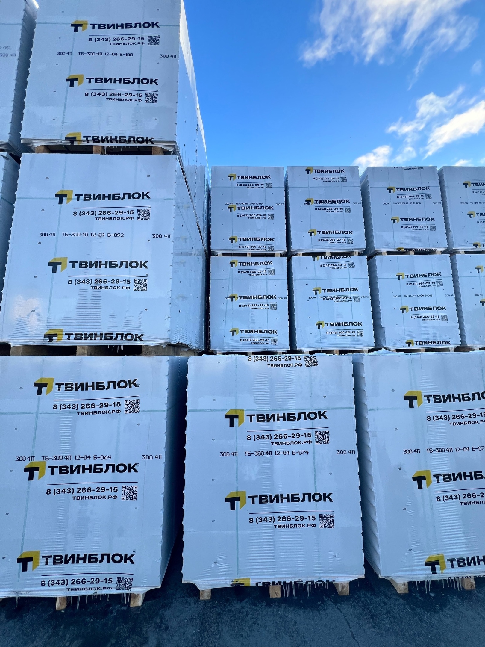 Газобетон ТВИНБЛОК D400 В2.5 625х100х250