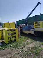 Газобетон ISTKULT D400 B2.5 625x300x250